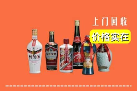 益阳市回收老酒